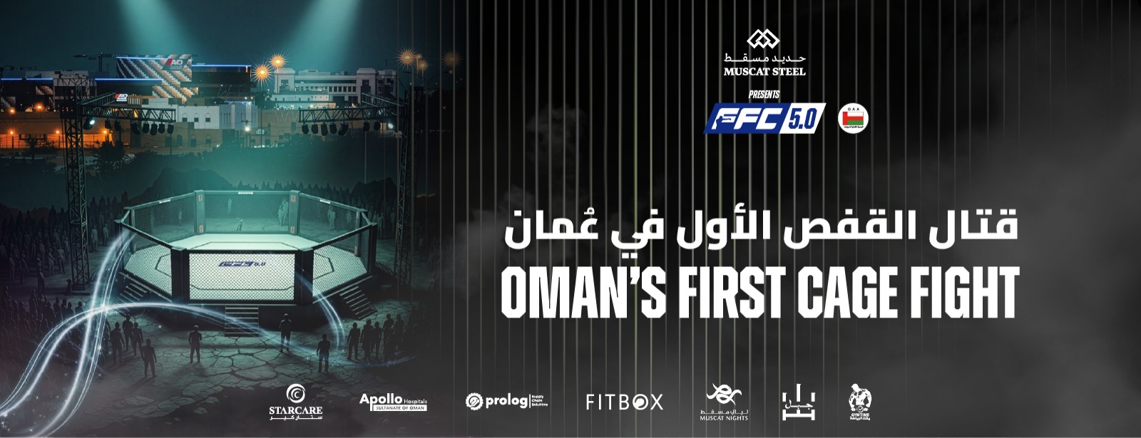 Fitbox Fighting Championship 5.0 in Muscat