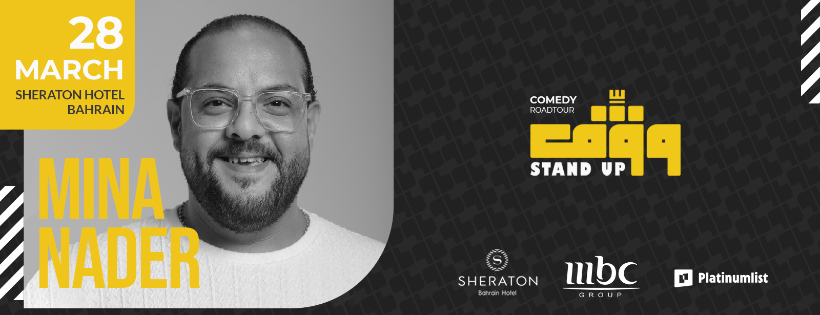 Mina Nader Live in Bahrain