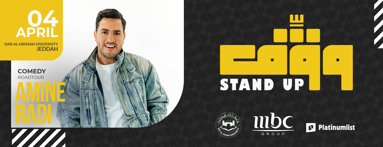 Amine Radi Live in Jeddah