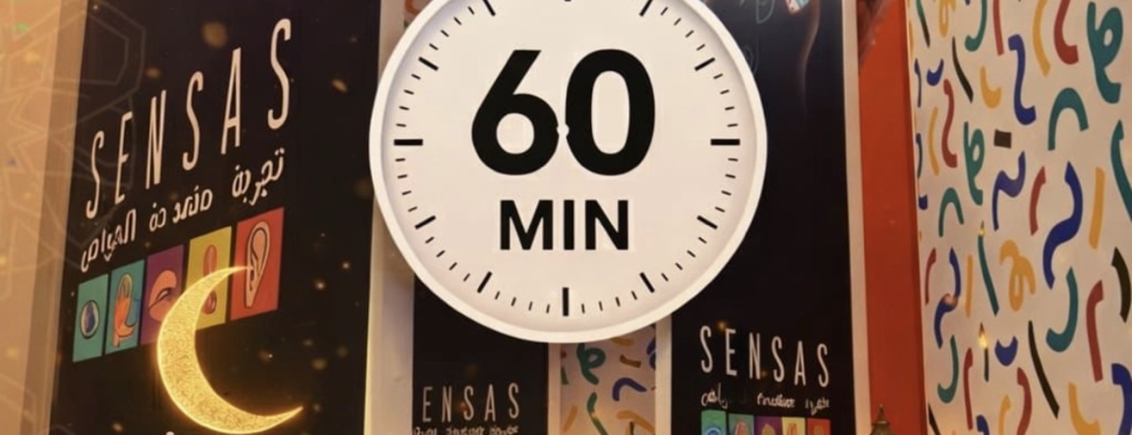 SENSAS Ramadan Multi-Sensory Experience