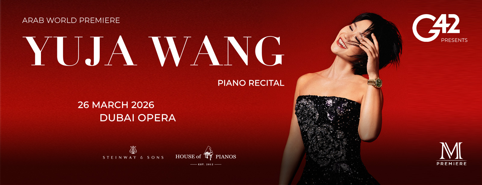 حفل عازفة البيانو يوجا وانغ