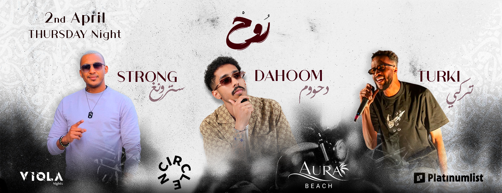 Rooh presents Turki Al Abdullah, DJ Dahoom And DJ Strong at Aura Beach in Jeddah