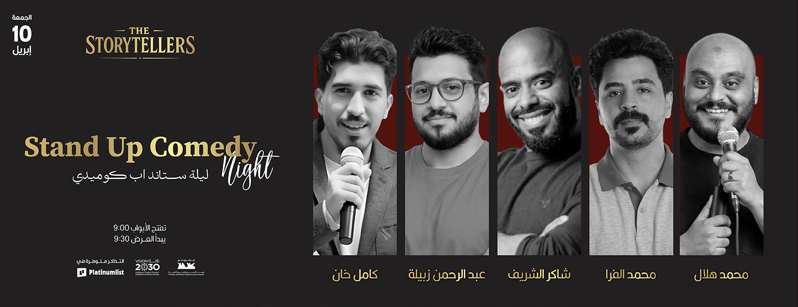 Stand up comedy night in Jeddah 10Apr
