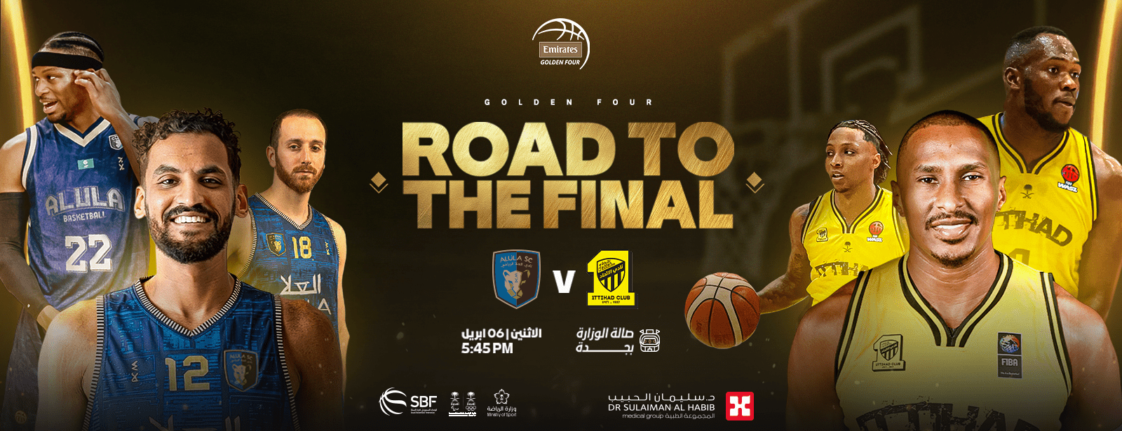 Ittihad vs AlUla - Championnat d'or saoudien - 2025 / 2026