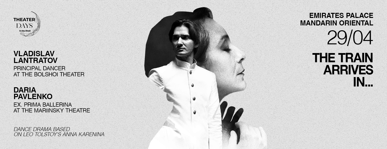 Theatre Days in Abu Dhabi: The Train Arrives In…