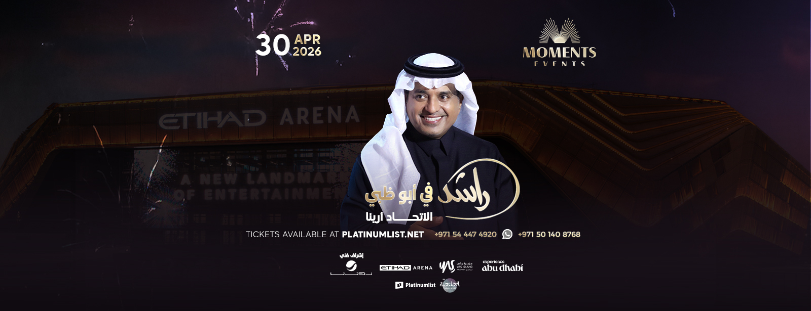 Rashed Al Majed in Abu Dhabi
