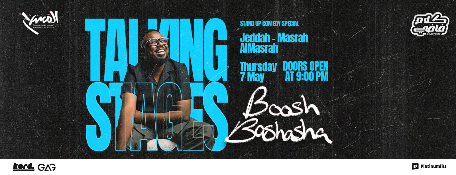 Boosh Bashasha - Stand Up Comedy Show In Jeddah