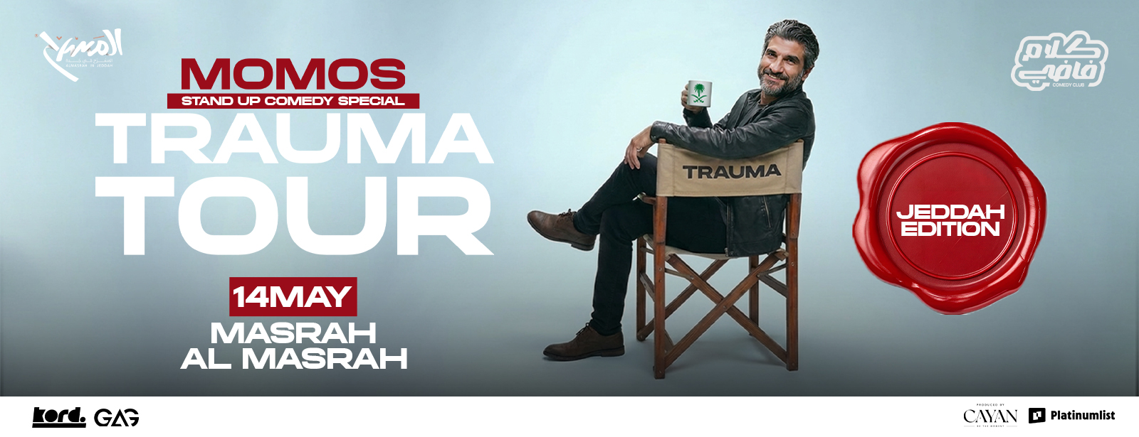 Momos - Stand Up Comedy Show In Jeddah