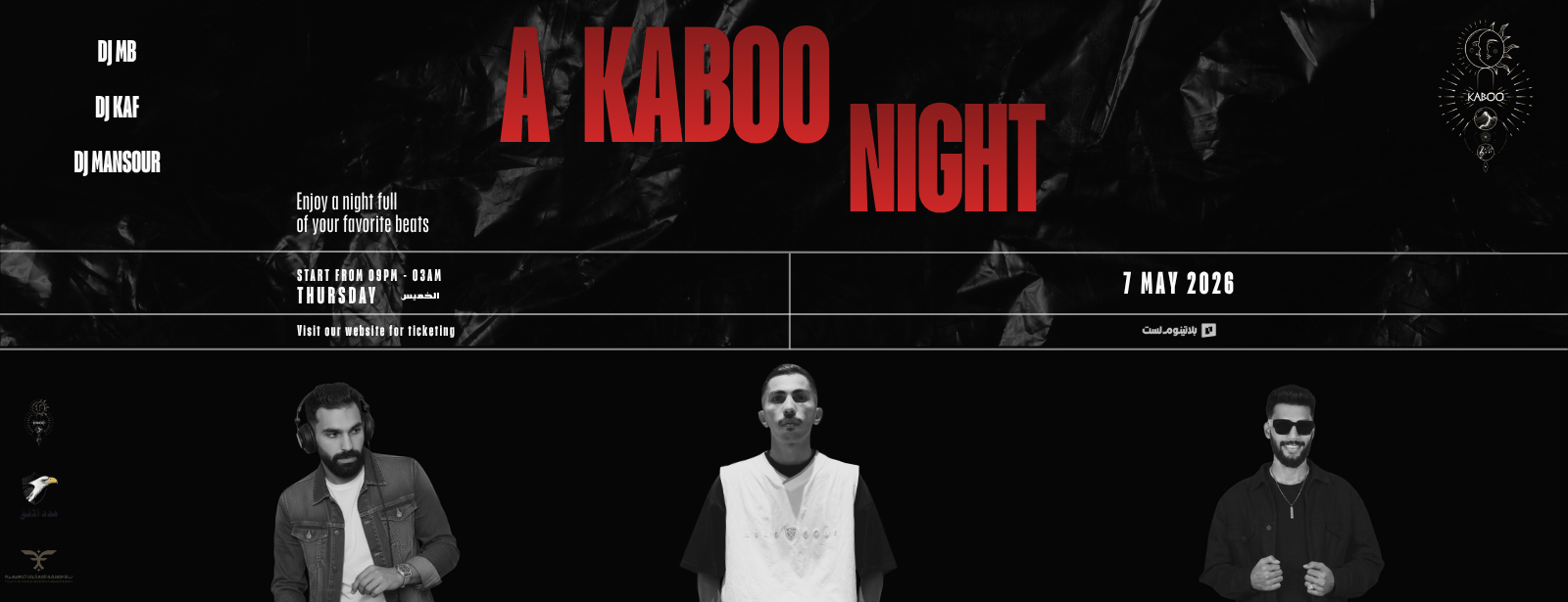 Kaboo Night in Jeddah
