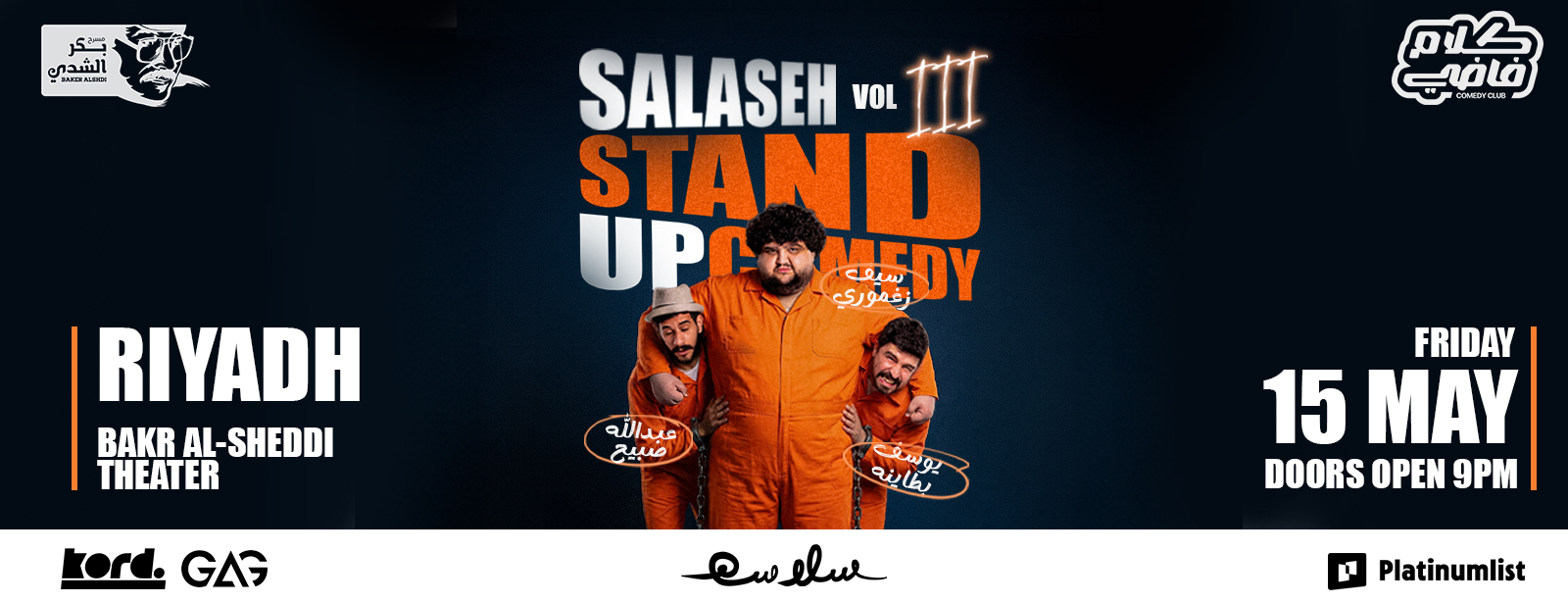Salaseh - Stand Up Comedy Show in Riyadh