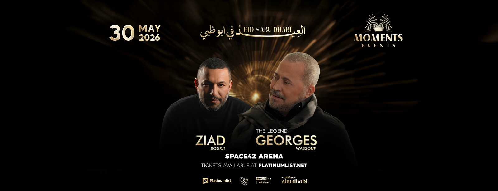George Wassouf & Ziad El Bourji Live at Space42 Arena in Abu Dhabi