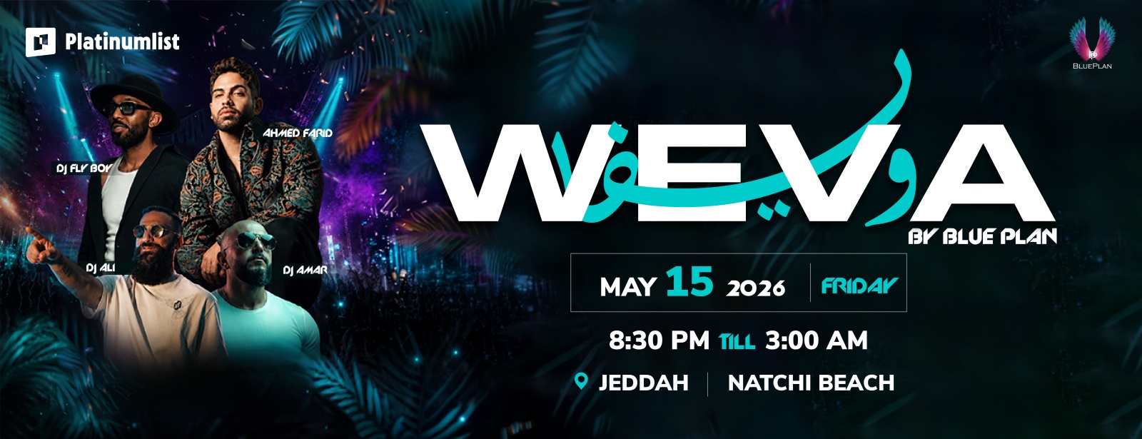 WEVA by Blue Plan in Jeddah