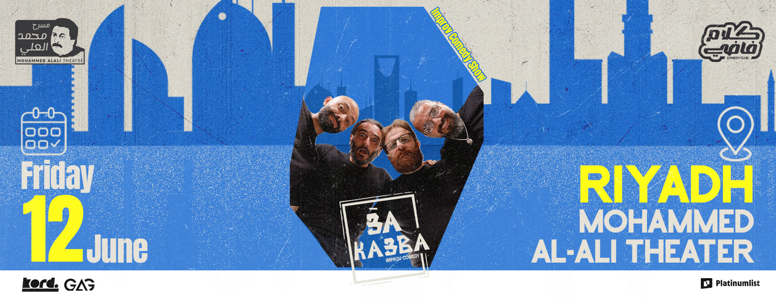3a Ka3ba - Improv Comedy Show Live in Riyadh
