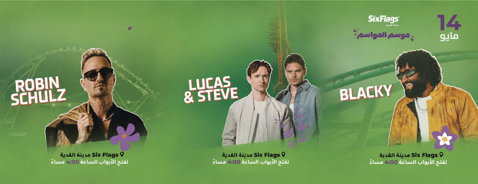 Bloomfest Music Festival presents Blacky, Robin Schulz & Lucas Steve at Qiddiya