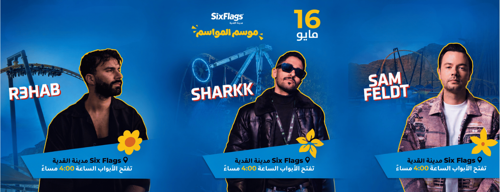 Bloomfest Music Festival presents Rehab, Sam Feldt & Sharkk at Qiddiya