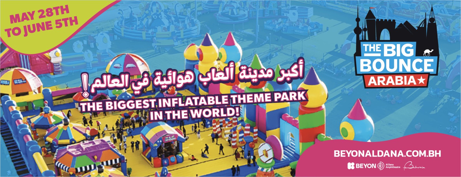 The Big Bounce Arabia at Exhibition World Bahrain