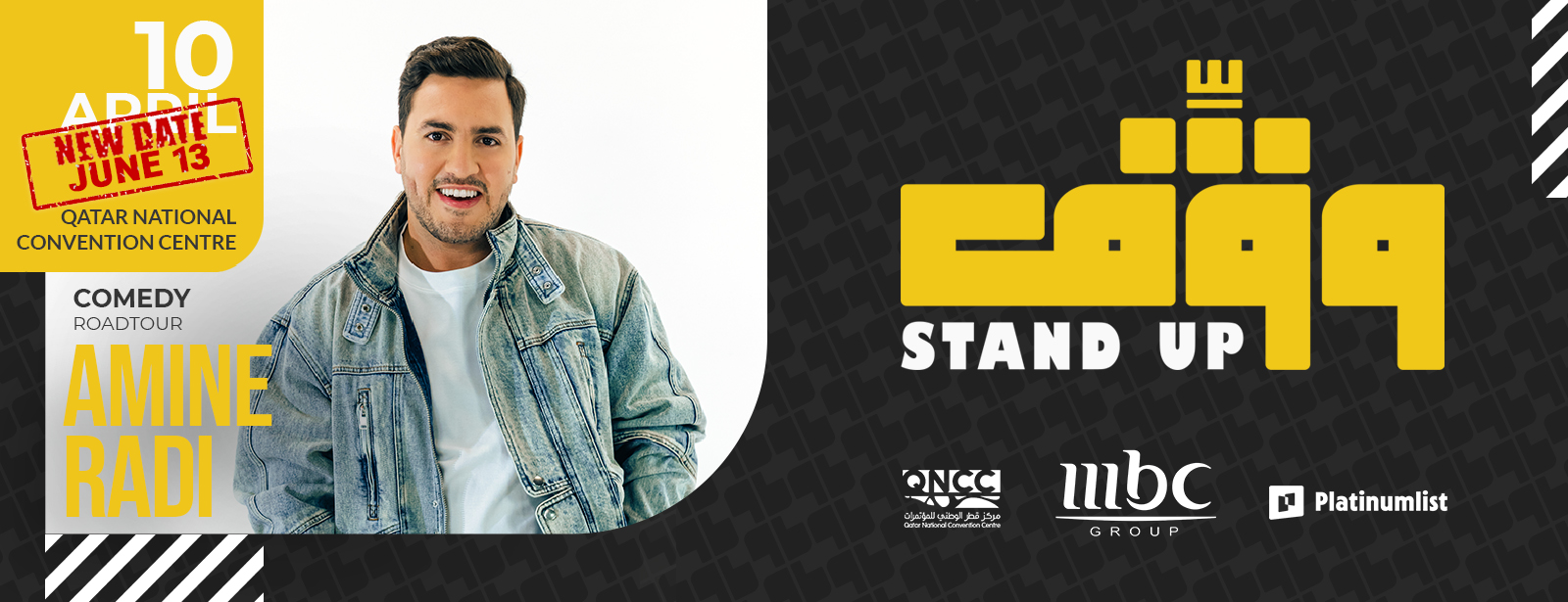 Amine Radi Live in Qatar