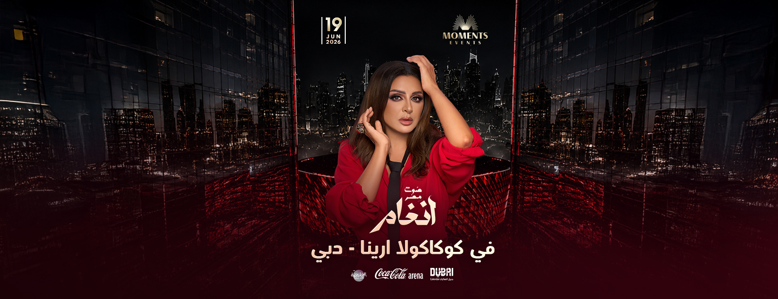 Angham Live in Dubai