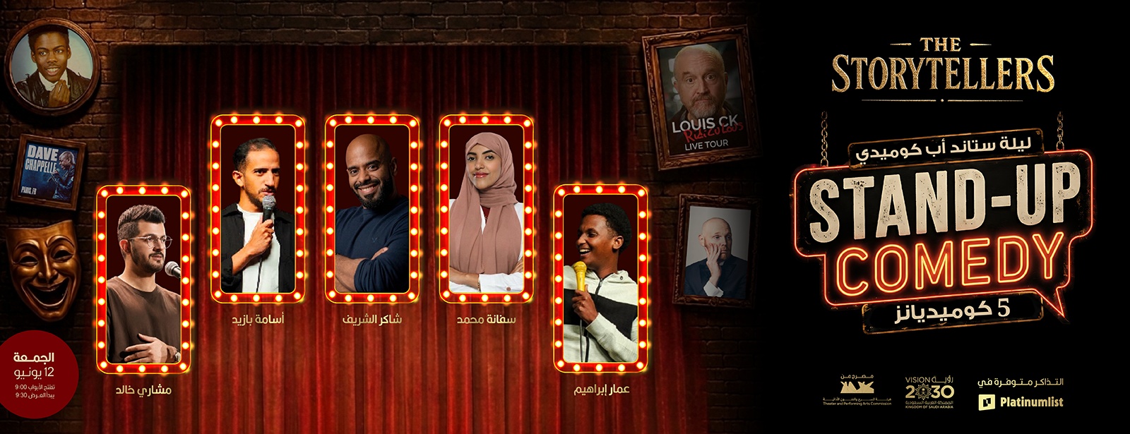 Stand up comedy night in Jeddah
