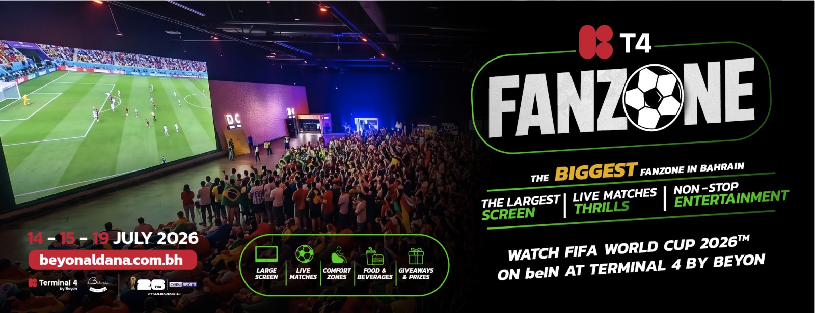 T4 Fanzone at Terminal 4 by Beyon, Exhibition World Bahrain