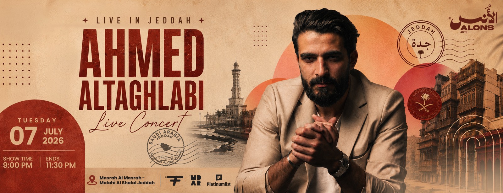 Ons Night présenté par Ahmed Altaghlabi à Djeddah