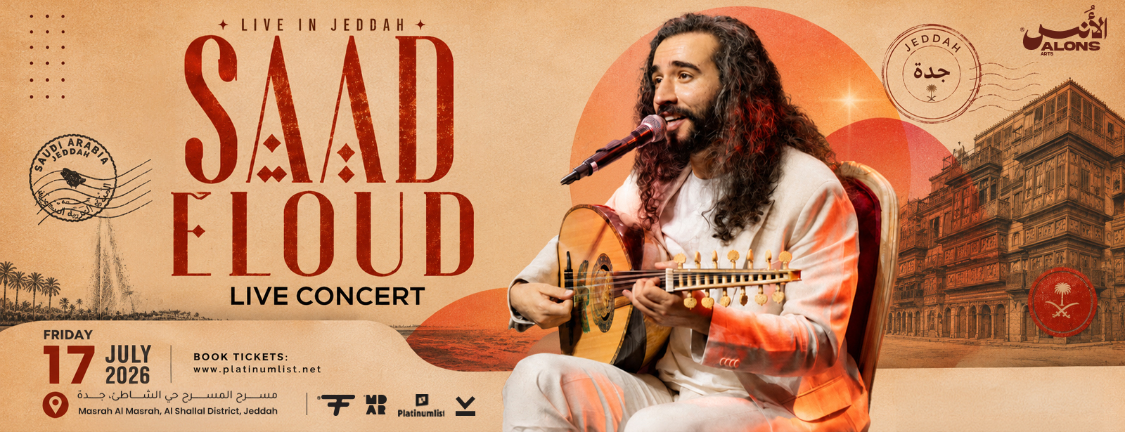 Saad Eloud in Jeddah