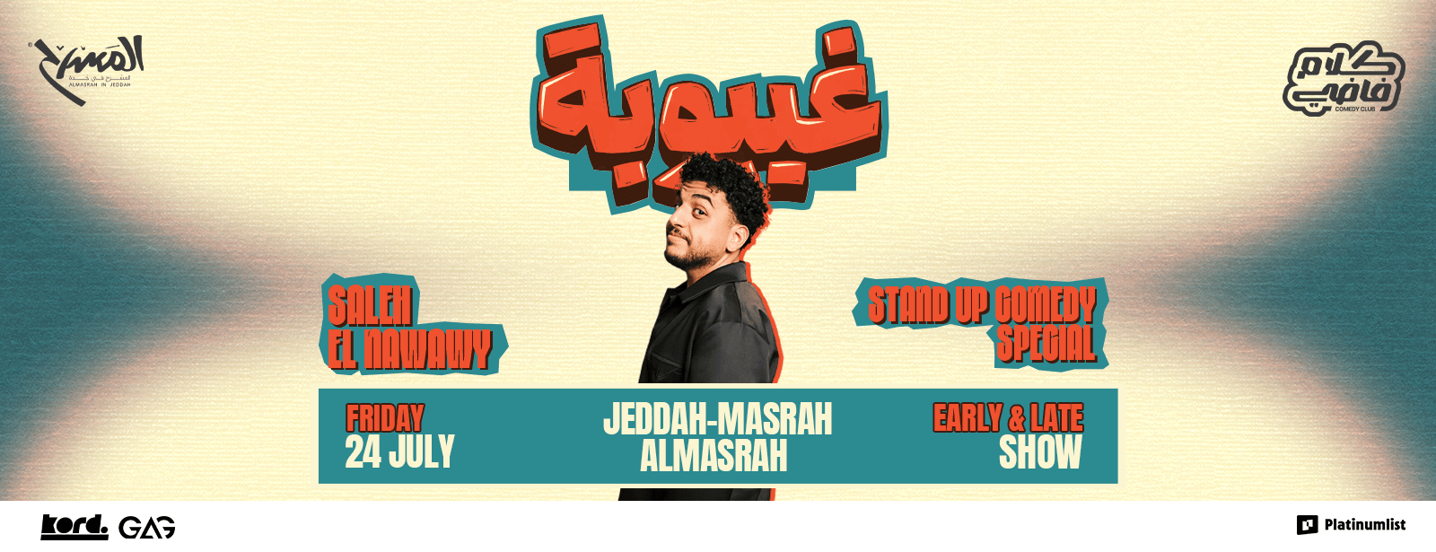 Saleh El Nawawy - Stand Up Comedy Show in Jeddah