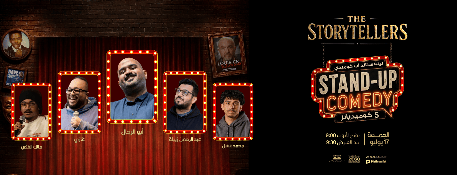 Stand up comedy night in Jeddah