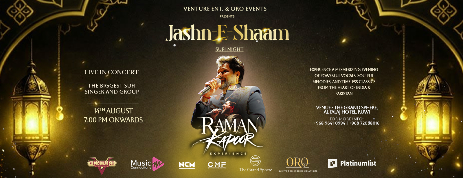 Jashn-E-Shaam - Sufi Night à Mascate