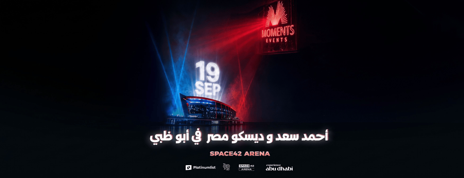 Ahmed Saad & Disco Misr Live at Space42 Arena in Abu Dhabi