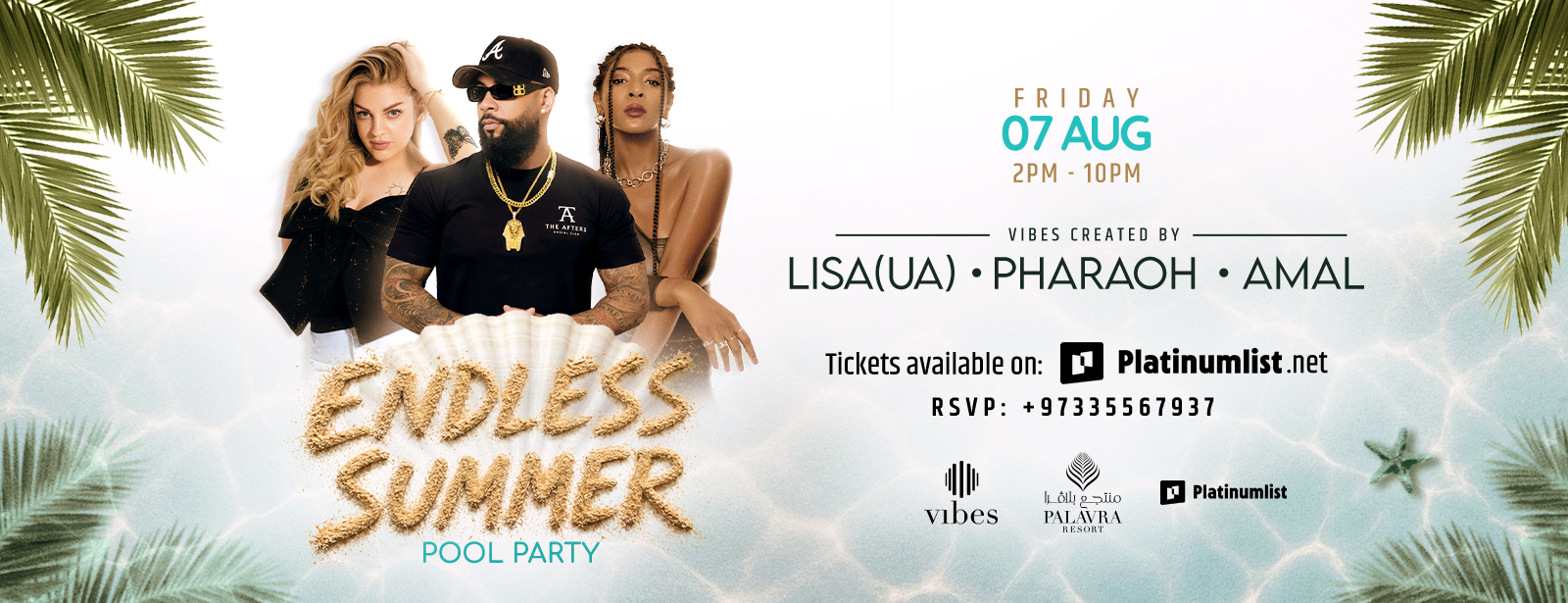 Endless Summer Pool Party في منتجع بلافرا، البحرين
