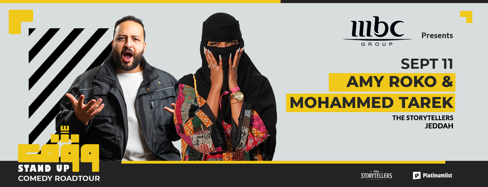 Amy Roko and Mohamad Tarek in Jeddah