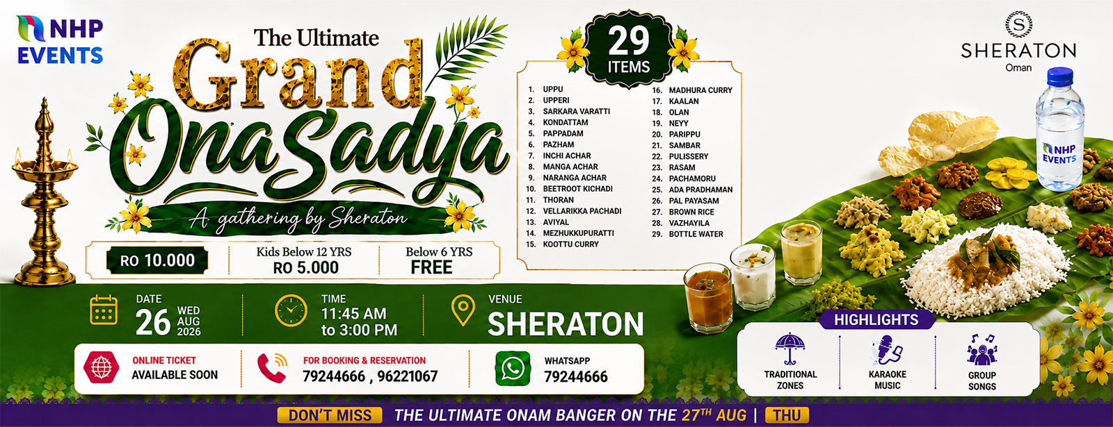 The Ultimate Grand OnaSadya в Маскате