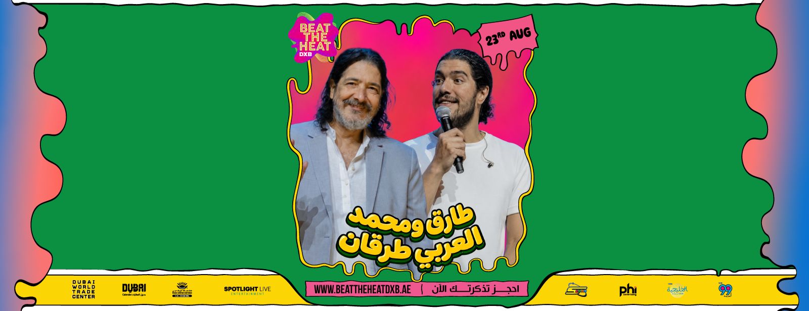 Beat The Heat DXB Season 5 ft Tarek and Mohamad Tarkan Live at DWTC