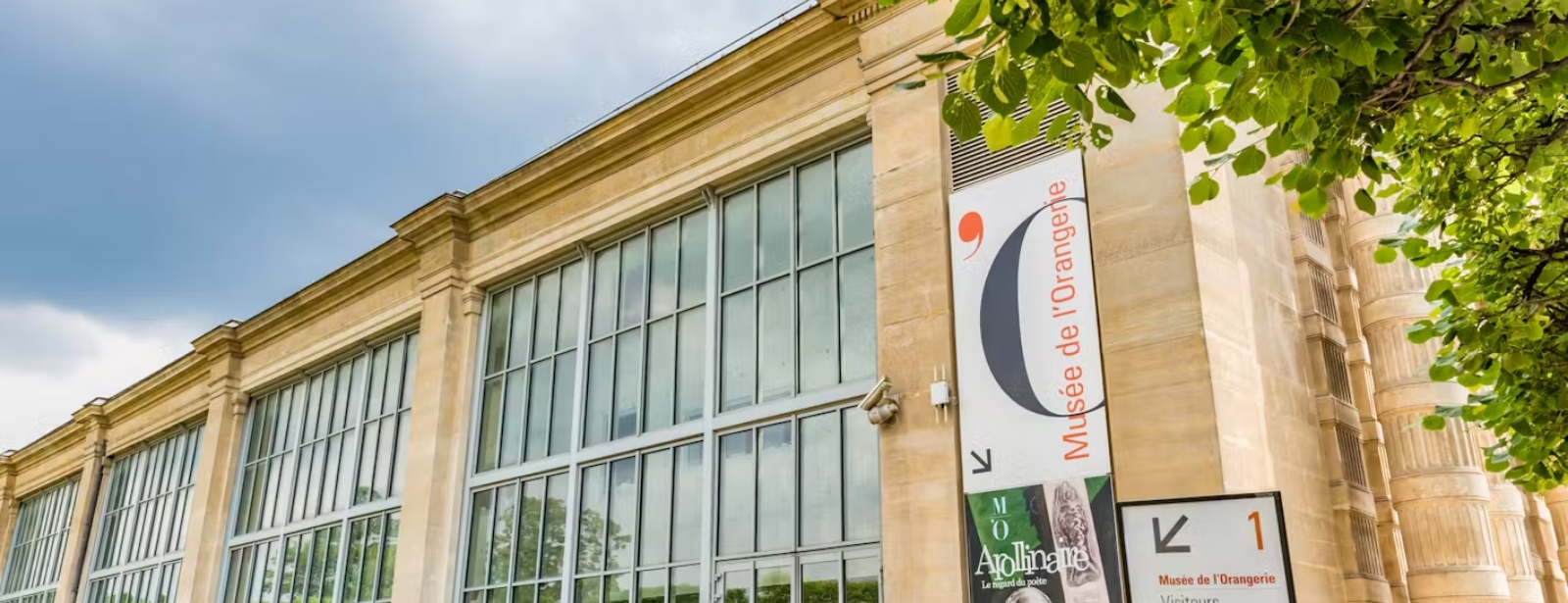 Musée de l'Orangerie : Billet d'entrée