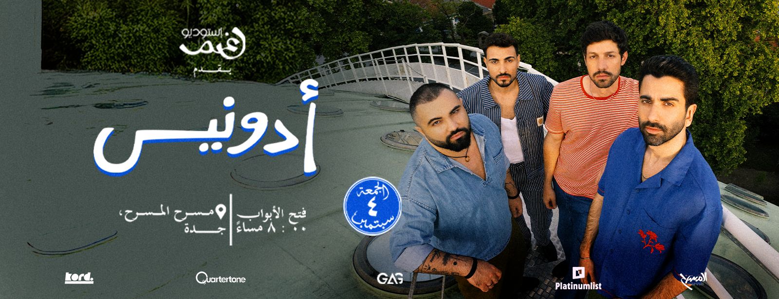 Adonis Live in Jeddah