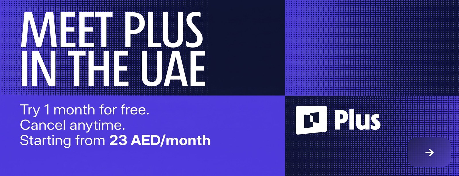 UAE Plus Launch