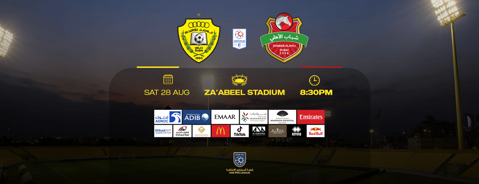 Al Wasl FC vs Shabab Al Ahli FC
