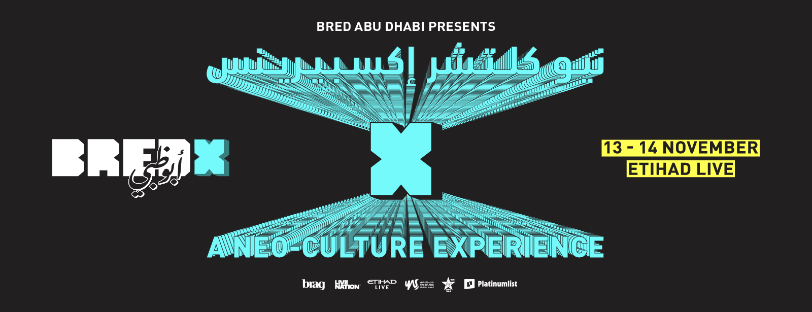 BREDx