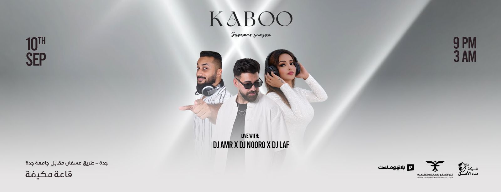 Kaboo Night in Jeddah