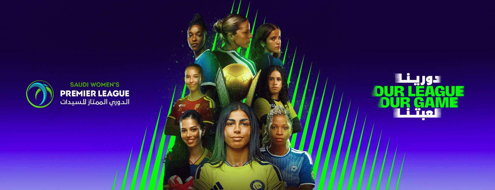 Saudi Womens Prem. League