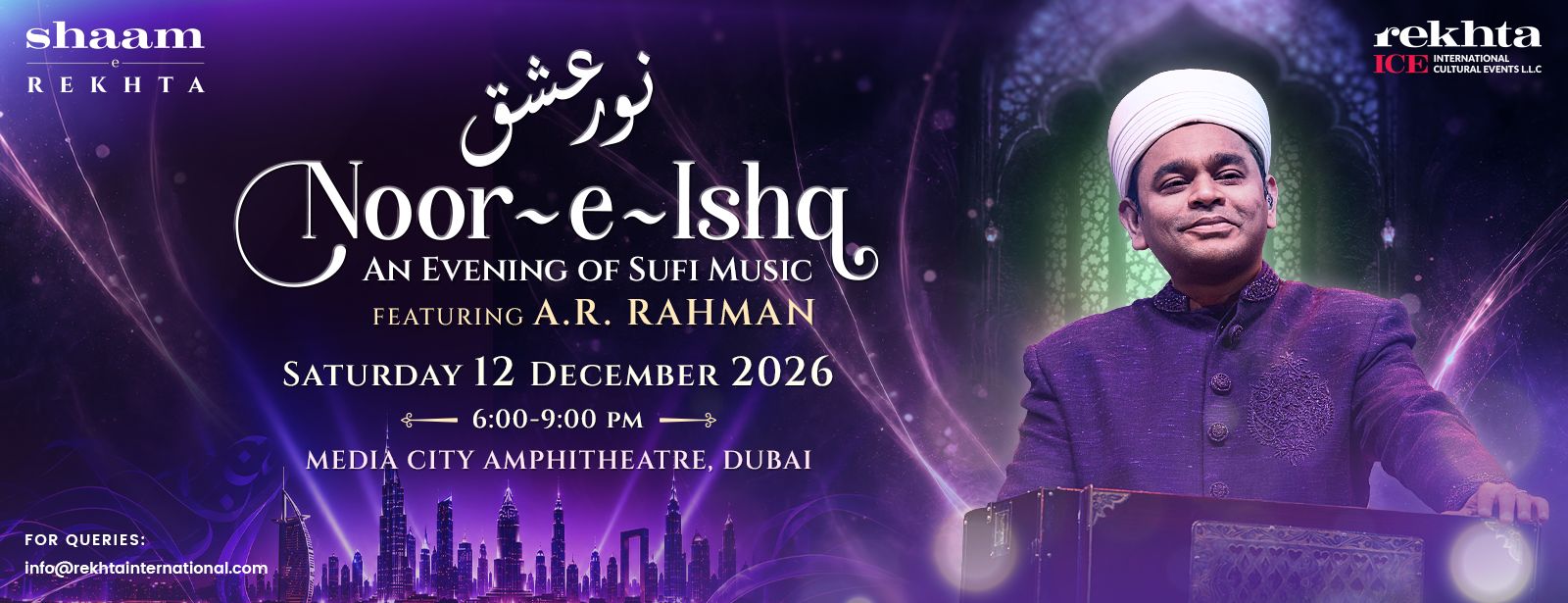 Shaam-E-Rekhta Dubai 2026