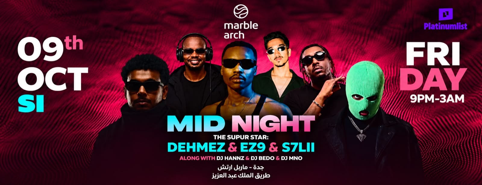 Mid Night in Jeddah