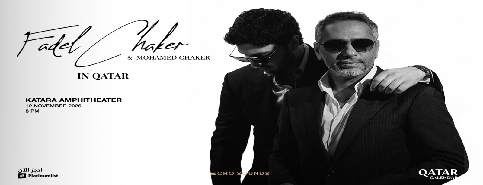 Fadel Chaker Concert live in Qatar