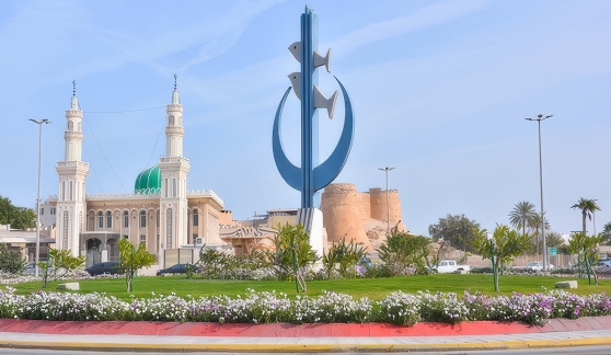 Al Qatif