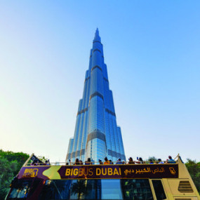 Photo from Big Bus Tour - Dubai in Dubai: Gallery Photo 3px6qn