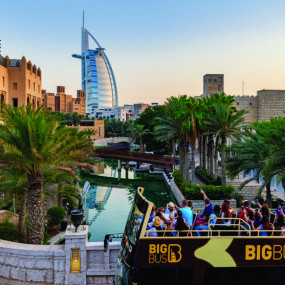 Photo from Big Bus Tour - Dubai in Dubai: Gallery Photo zgdp1z