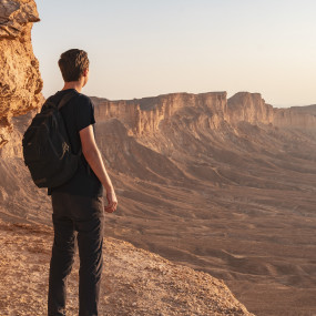 Edge of the World в Эр-Рияд: Галерея фото 3p4ke3