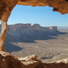 Edge of the World в Эр-Рияд: Галерея фото zovy4n