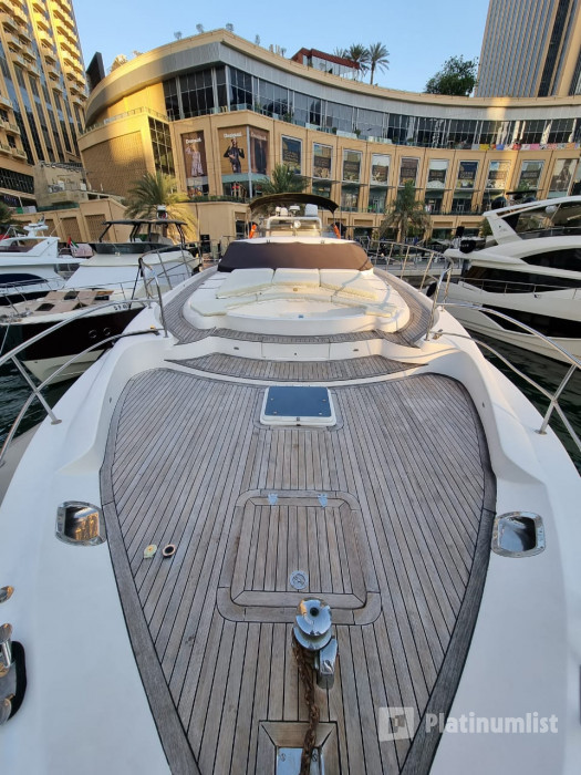 LEO Events Yacht Cruise в Дубай: Галерея фото 3qr54z